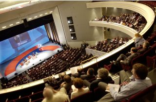 Auditorium, la Cité le Centre des Congrès de Nantes